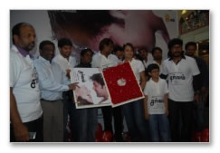 Sarvam Audio Launch - Images