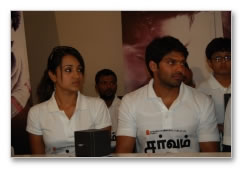 Sarvam Audio Launch - Images