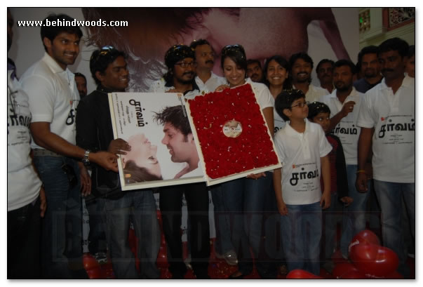 Sarvam Audio Launch - Images