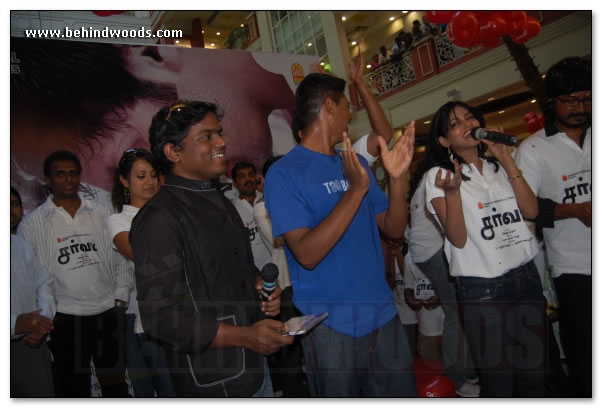 Sarvam Audio Launch - Images