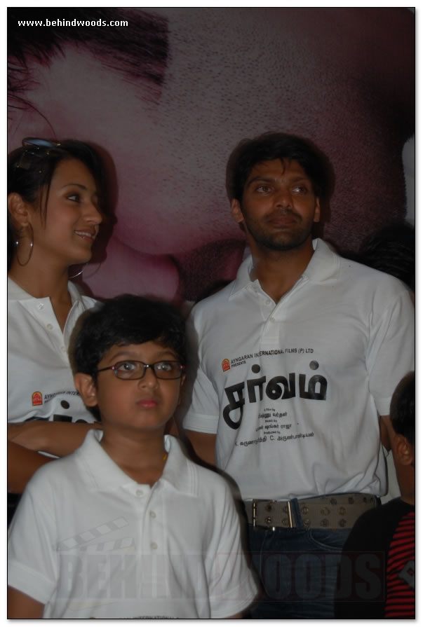 Sarvam Audio Launch - Images