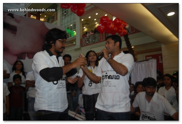 Sarvam Audio Launch - Images