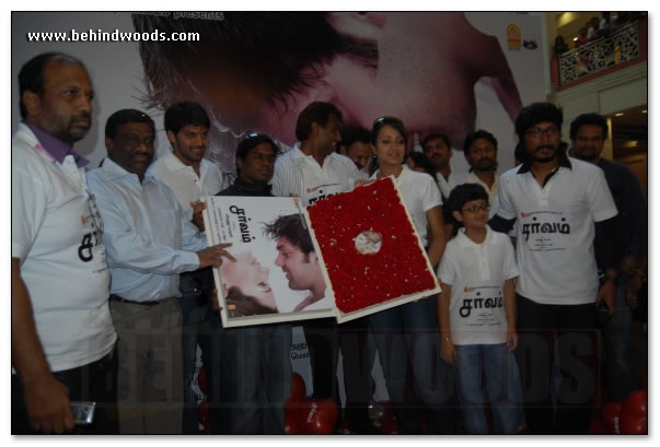 Sarvam Audio Launch - Images