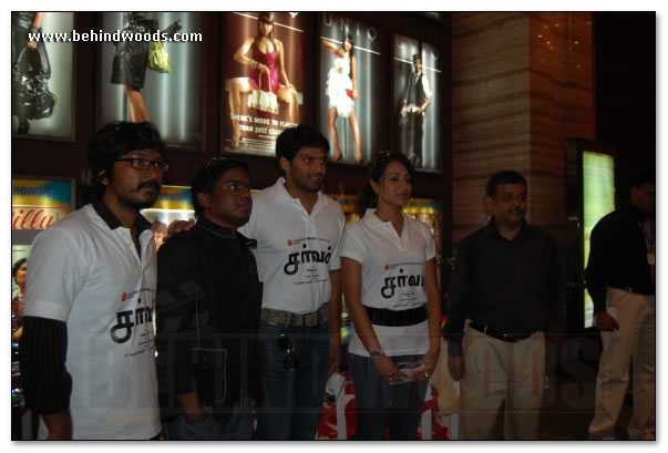 Sarvam Audio Launch - Images