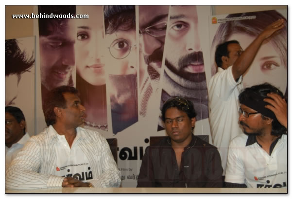 Sarvam Audio Launch - Images