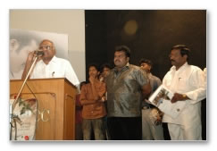 Shivagiri Audio Launch  Images