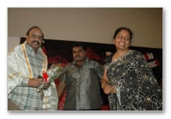 Shivagiri Audio Launch  Images