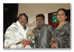 Shivagiri Audio Launch  Images