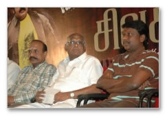 Shivagiri Audio Launch  Images