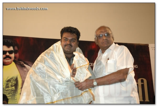 Shivagiri Audio Launch  Images