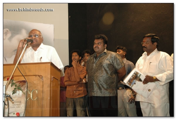 Shivagiri Audio Launch  Images