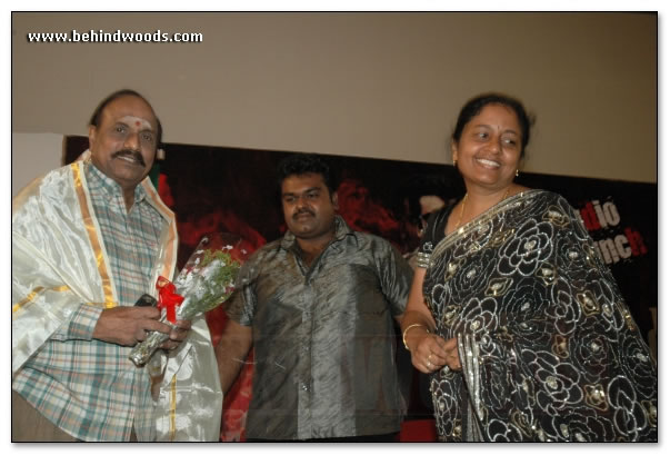 Shivagiri Audio Launch  Images