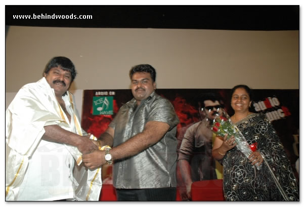 Shivagiri Audio Launch  Images