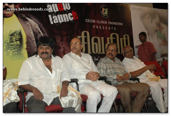 Shivagiri Audio Launch  Images