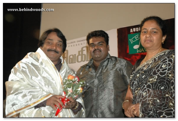 Shivagiri Audio Launch  Images