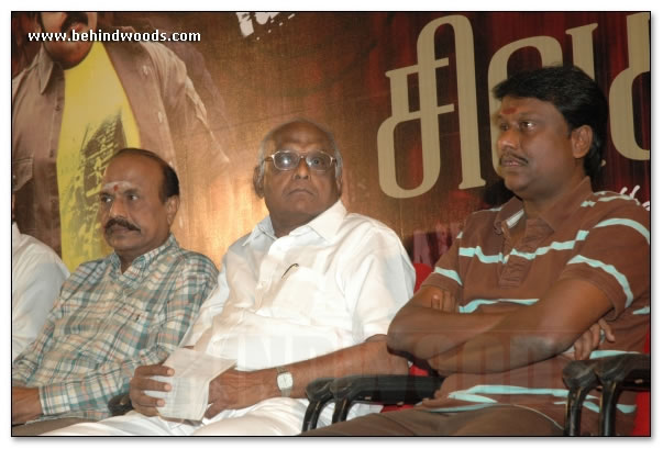 Shivagiri Audio Launch  Images