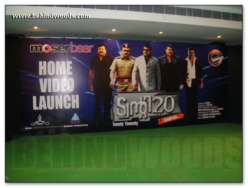 Twenty 20 Home Video Launch  Images