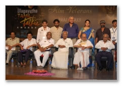 Ulagayutha Tamil Takie Awards - Images