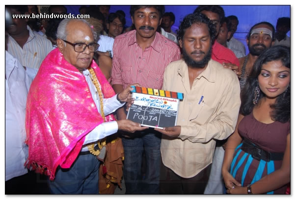 Unnaiye Rathiyendru Movie Launch Images