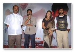 Uyir Nanaikirathe Movie Launch - Images