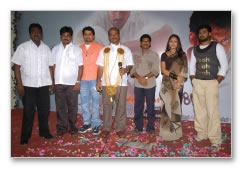 Uyir Nanaikirathe Movie Launch - Images