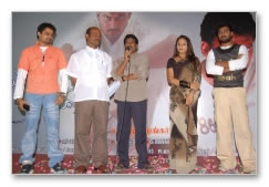 Uyir Nanaikirathe Movie Launch - Images