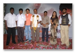 Uyir Nanaikirathe Movie Launch - Images