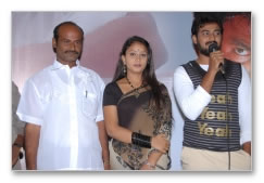 Uyir Nanaikirathe Movie Launch - Images