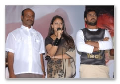 Uyir Nanaikirathe Movie Launch - Images