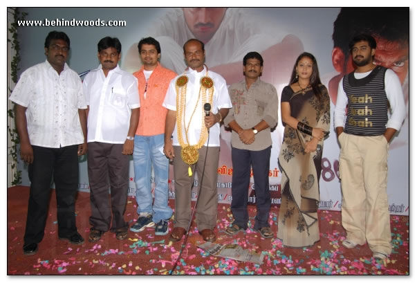 Uyir Nanaikirathe Movie Launch - Images