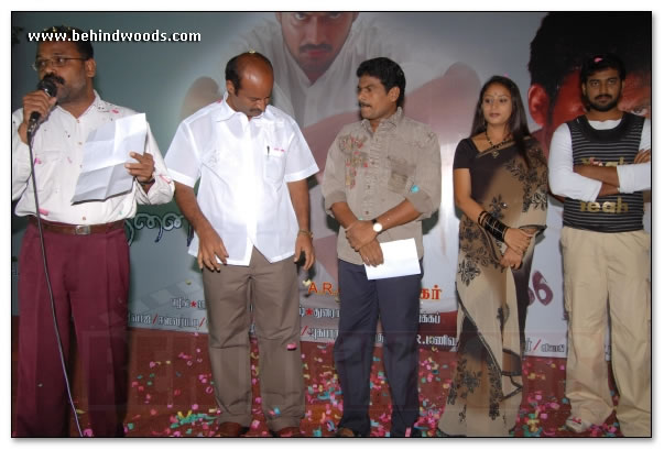 Uyir Nanaikirathe Movie Launch - Images