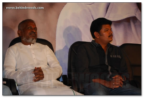 Vaalmiki Audio Launch: Images 