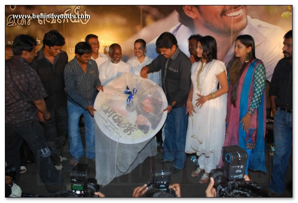 Vaalmiki Audio Launch: Images 