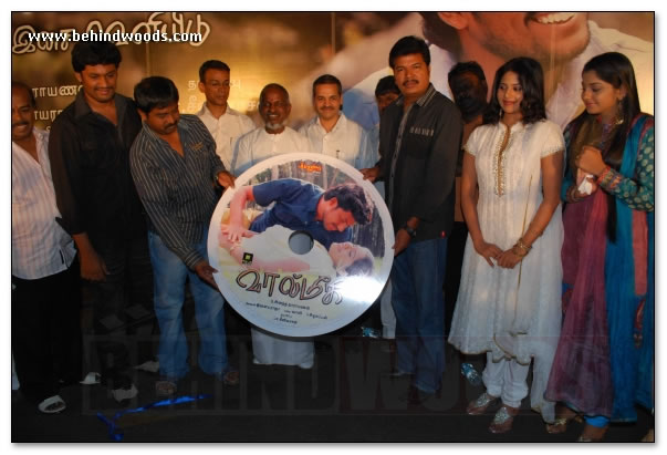 Vaalmiki Audio Launch: Images 