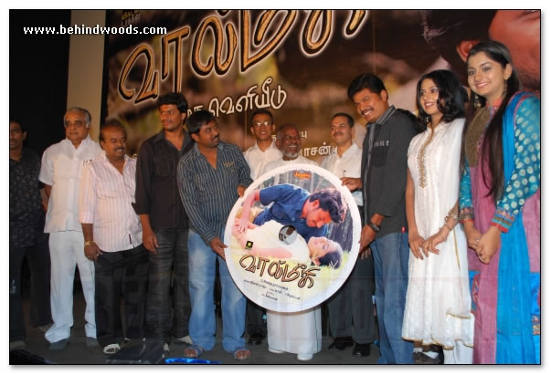 Vaalmiki Audio Launch: Images 