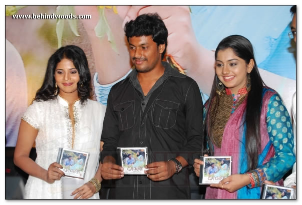 Vaalmiki Audio Launch: Images 