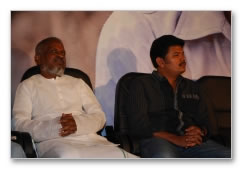 Vaalmiki Audio Launch: Images 