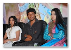 Vaalmiki Audio Launch: Images 