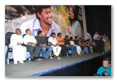 Vaalmiki Audio Launch: Images 