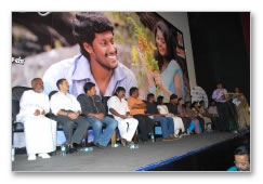 Vaalmiki Audio Launch: Images 