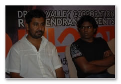 Vaamanan Press Meet - Images