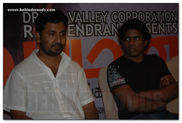 Vaamanan Press Meet - Images