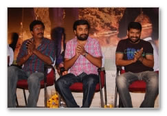 Varnam Audio Launch - Images