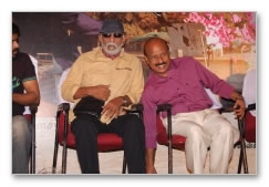 Varnam Audio Launch - Images