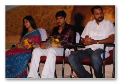 Varnam Audio Launch - Images