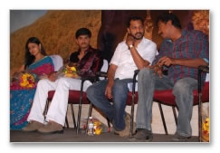 Varnam Audio Launch - Images