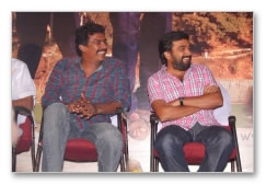 Varnam Audio Launch - Images