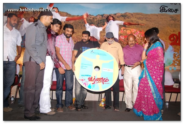 Varnam Audio Launch - Images