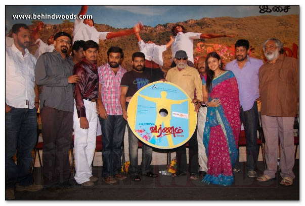 Varnam Audio Launch - Images