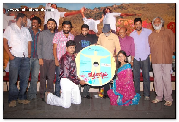 Varnam Audio Launch - Images